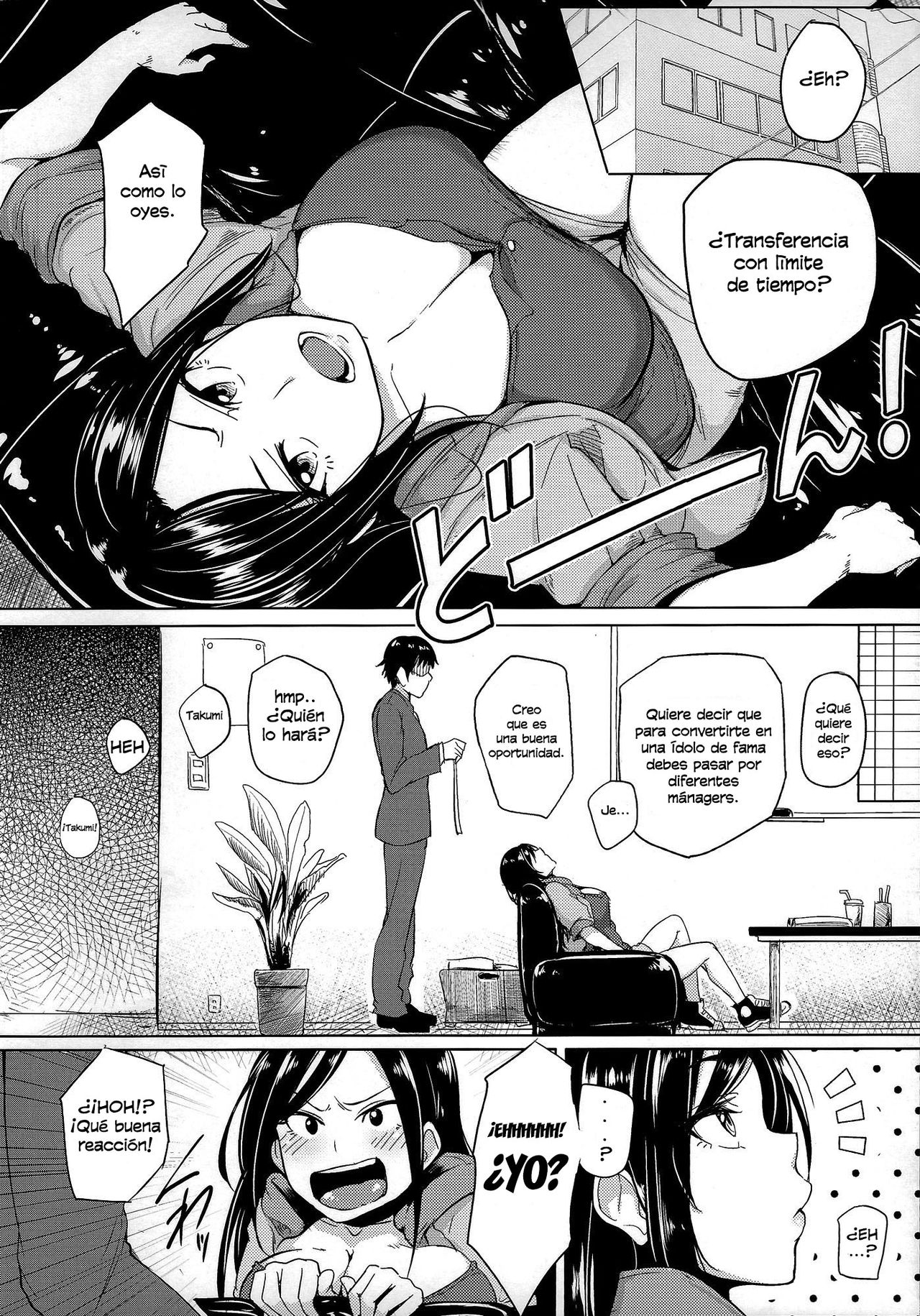 Shinai Max Mattanashi! | Max Affection System! page 3 full