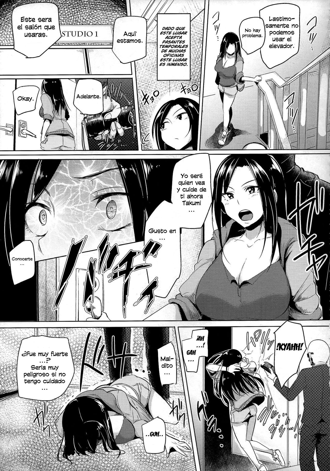 Shinai Max Mattanashi! | Max Affection System! page 6 full