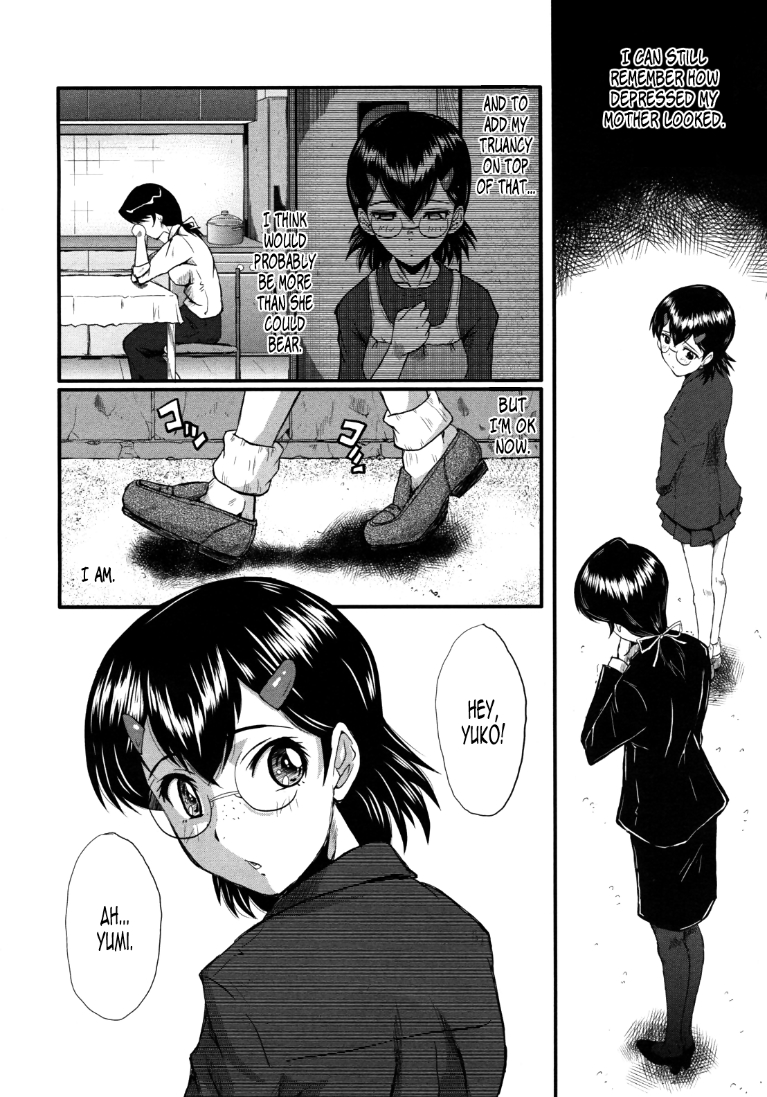 DAUGHTER SIDE ~Musume no Baai~ page 2 full