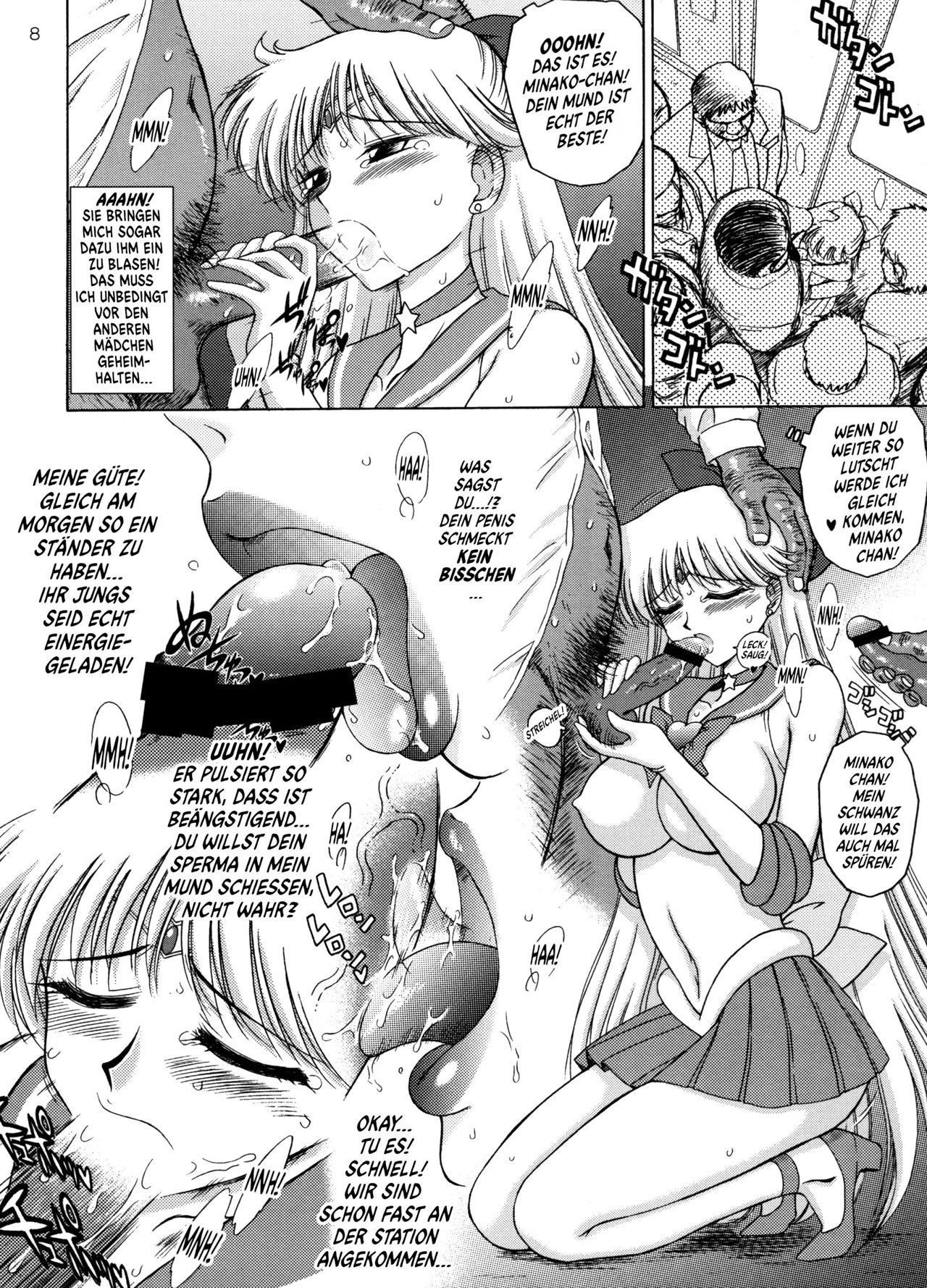 Super Fly page 7 full