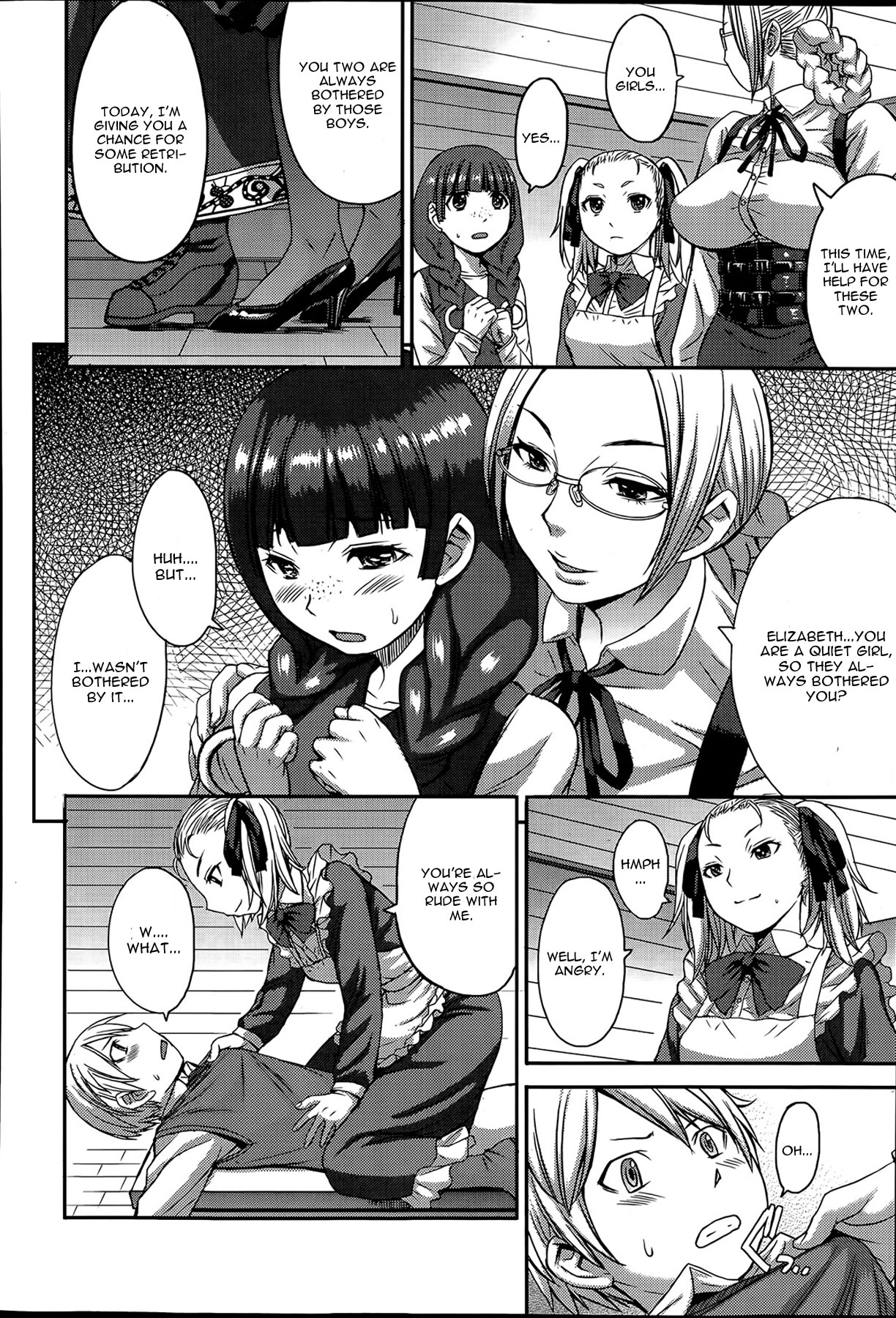 Tanoshii Shukuhaku Kenshuu page 10 full