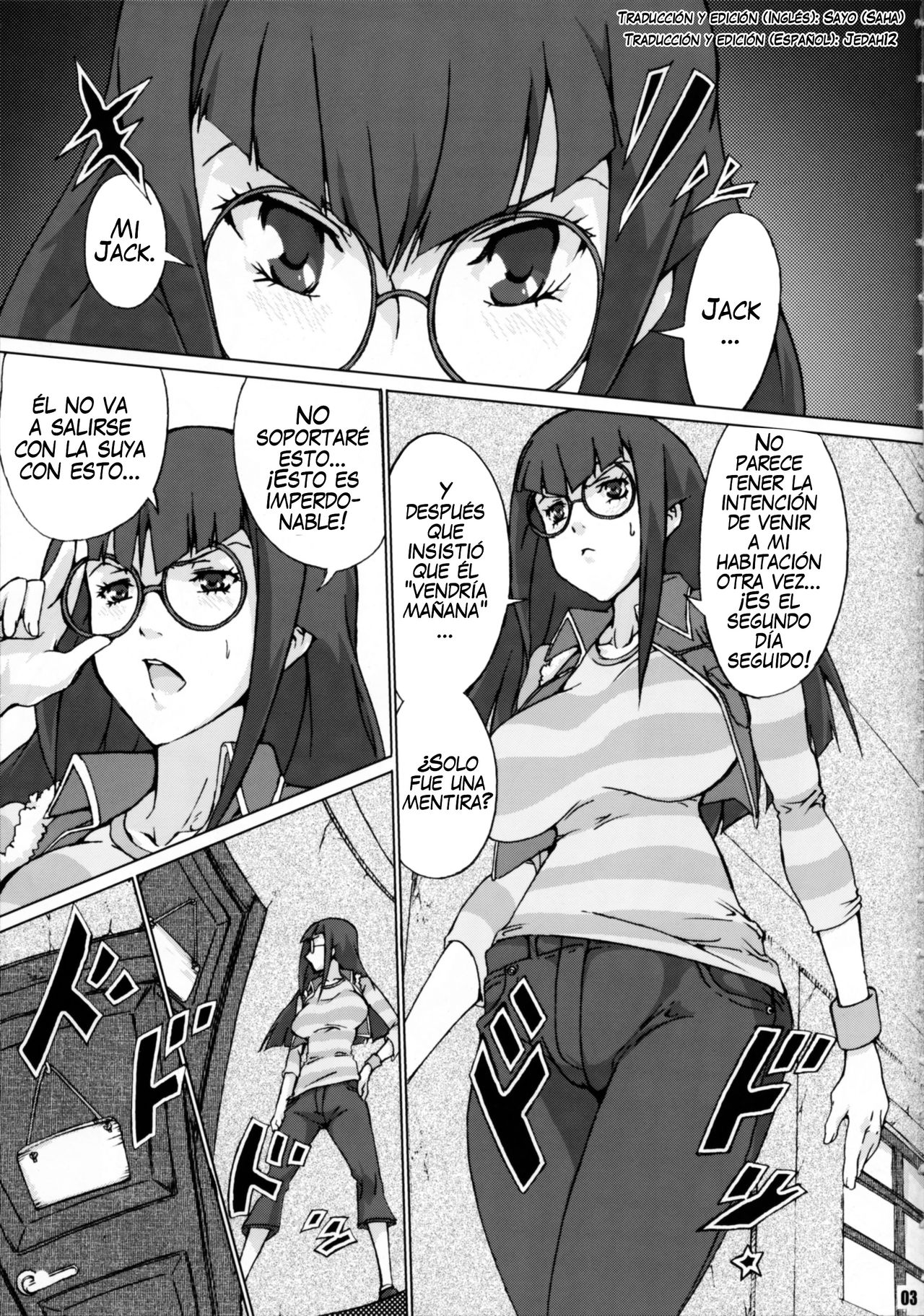 Sukisuki Carly Sukisuki Aki-san W ~Cyclone to Metal ~ page 3 full