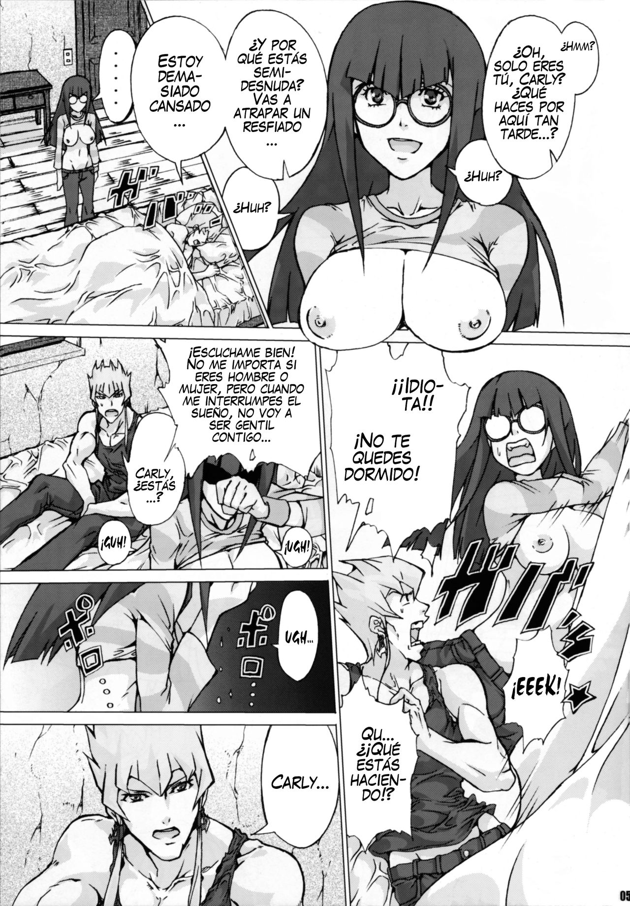 Sukisuki Carly Sukisuki Aki-san W ~Cyclone to Metal ~ page 5 full