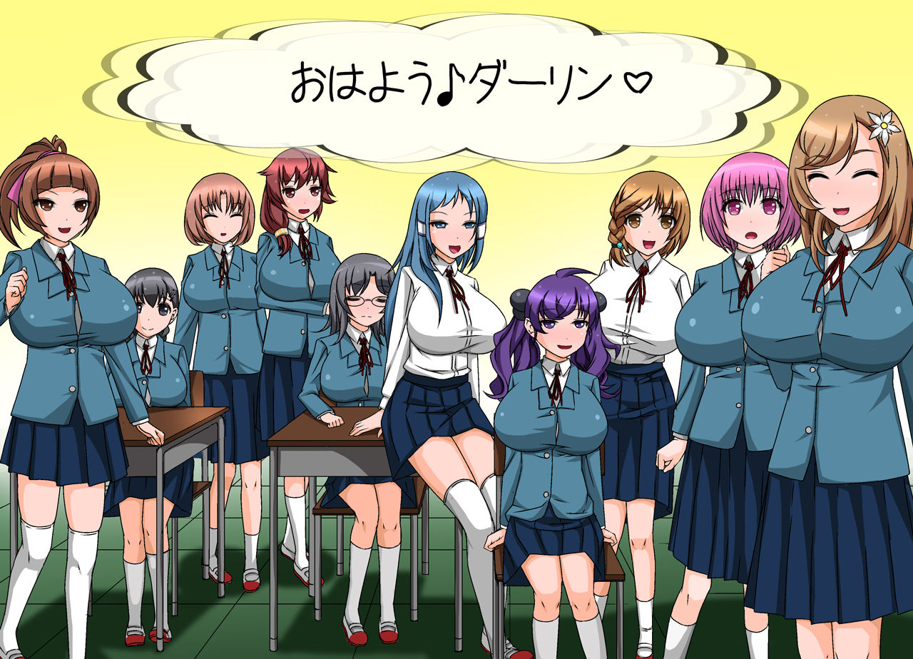Kanojo 20-Nin Ninenme ~Class ni Danshi Ore Hitori! no Arigachi na Nichijou~ page 4 full
