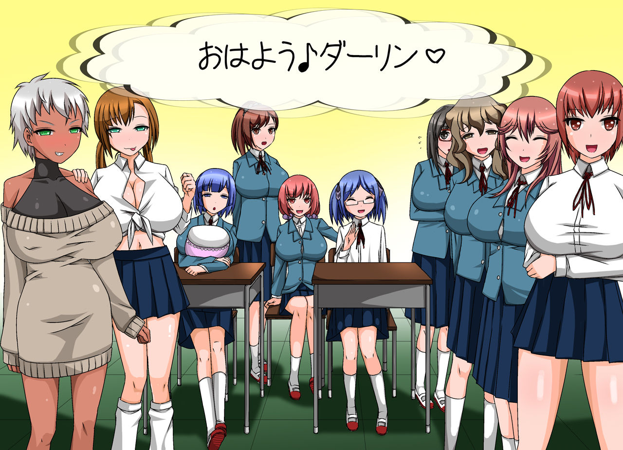 Kanojo 20-Nin Ninenme ~Class ni Danshi Ore Hitori! no Arigachi na Nichijou~ page 5 full