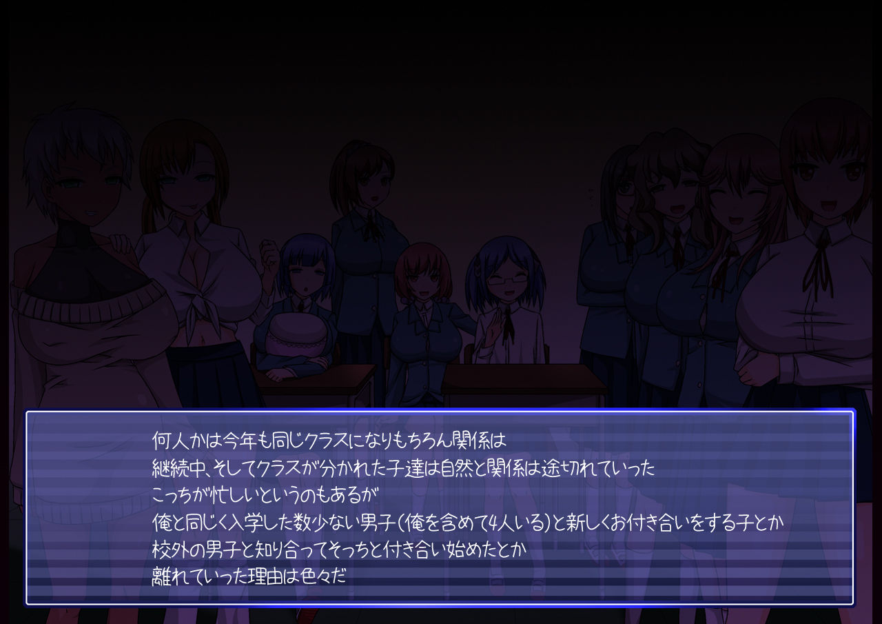Kanojo 20-Nin Ninenme ~Class ni Danshi Ore Hitori! no Arigachi na Nichijou~ page 7 full