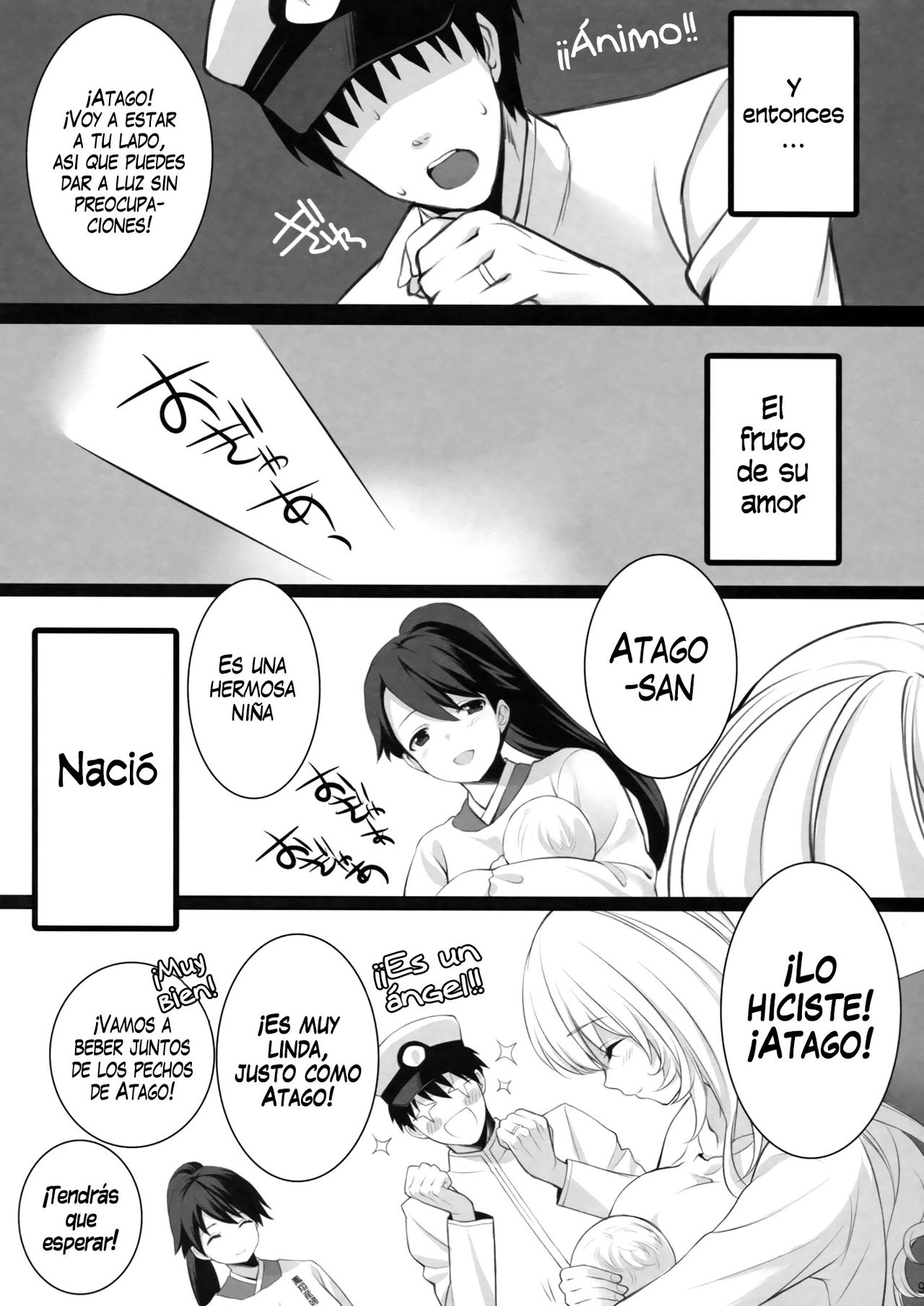 Atago, Mama ni Narima~su! ♡ page 8 full