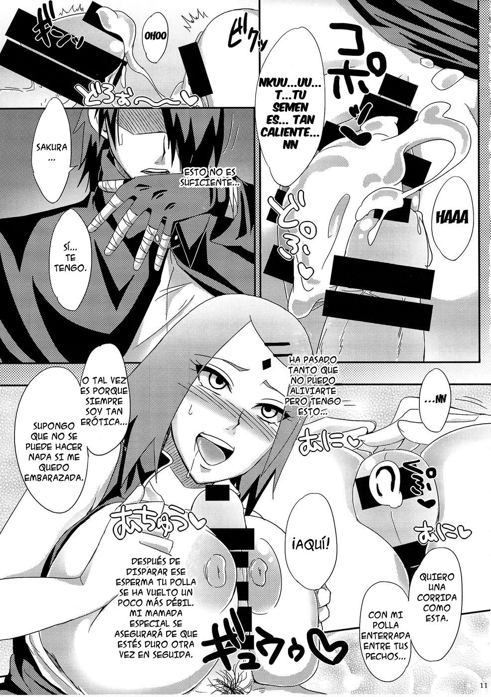 Konoha no Secret Service | Konoha's Secret Service page 10 full