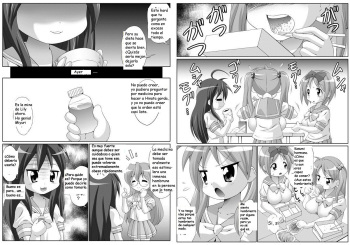 Tetsujinex Lucky Star parody doujin cover
