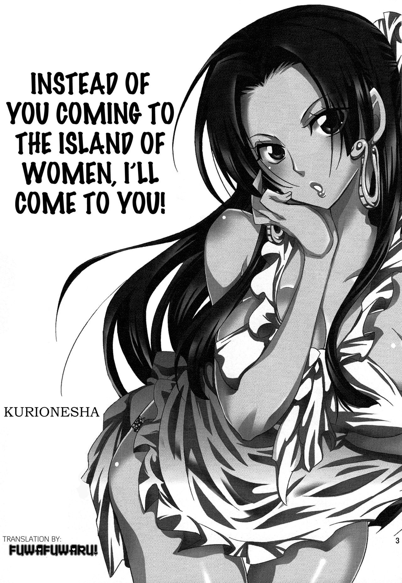 Nyougashima yori Warawa o Todoke ni Mairimasu! page 2 full