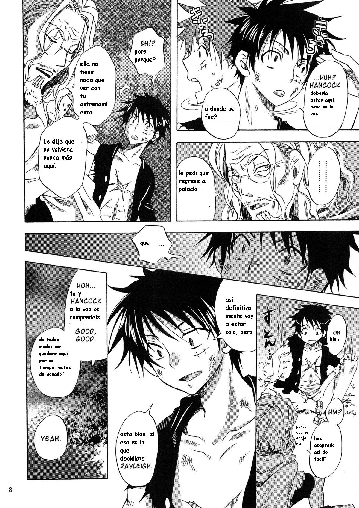 Nyougashima yori Warawa o Todoke ni Mairimasu! page 7 full