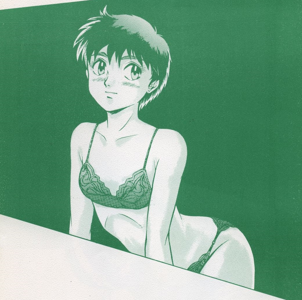 The Best of Patlabor page 10 full