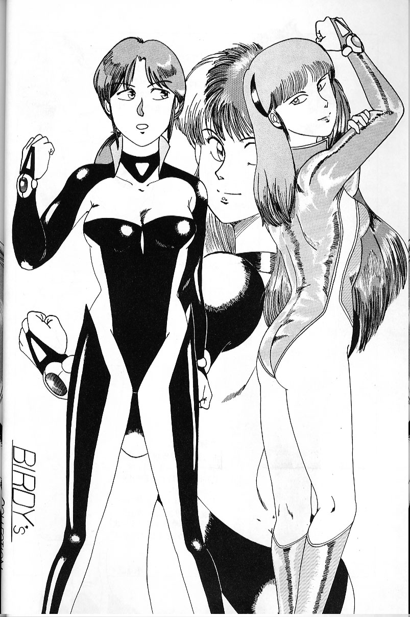 The Best of Patlabor page 8 full