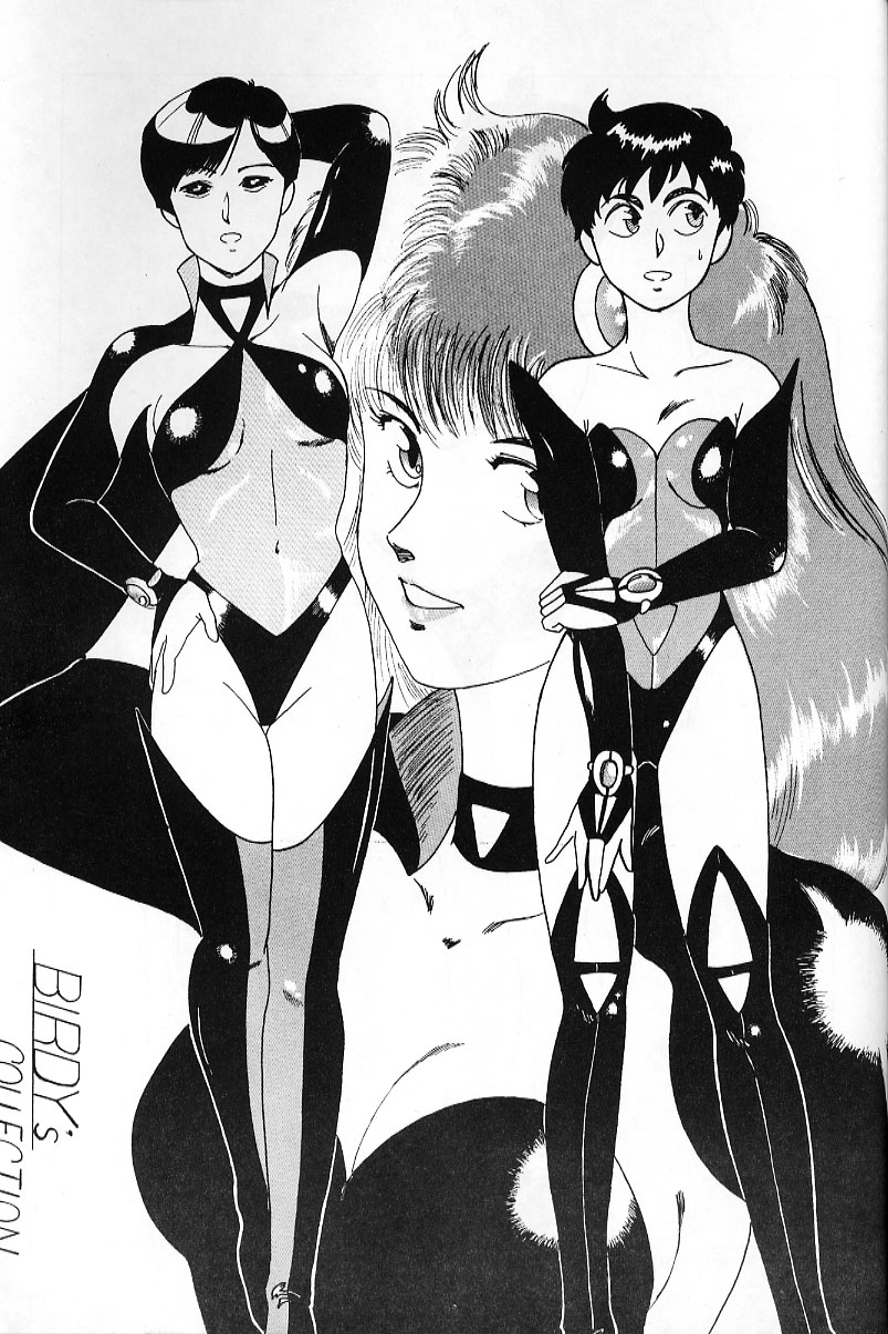 The Best of Patlabor page 9 full