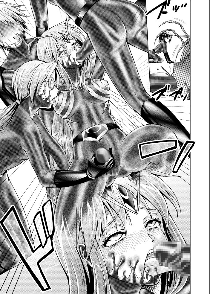 Dinaranger 17 - 18 page 9 full