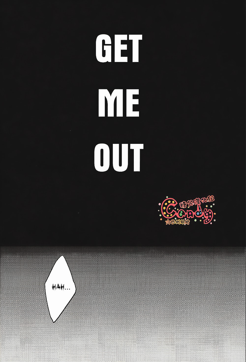 GET ME OUT page 4 full