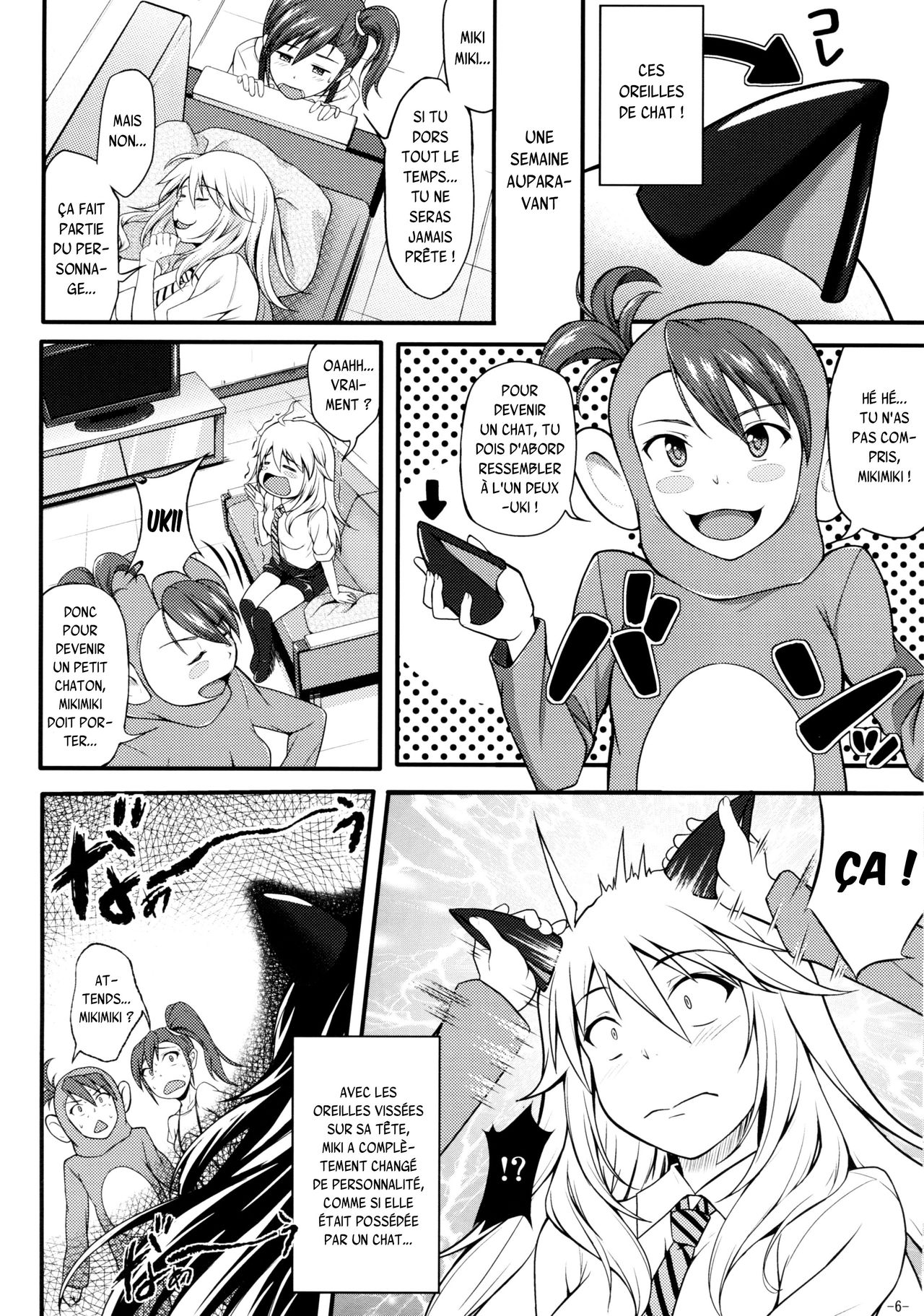 Miki Neko Nyan Nyan page 5 full