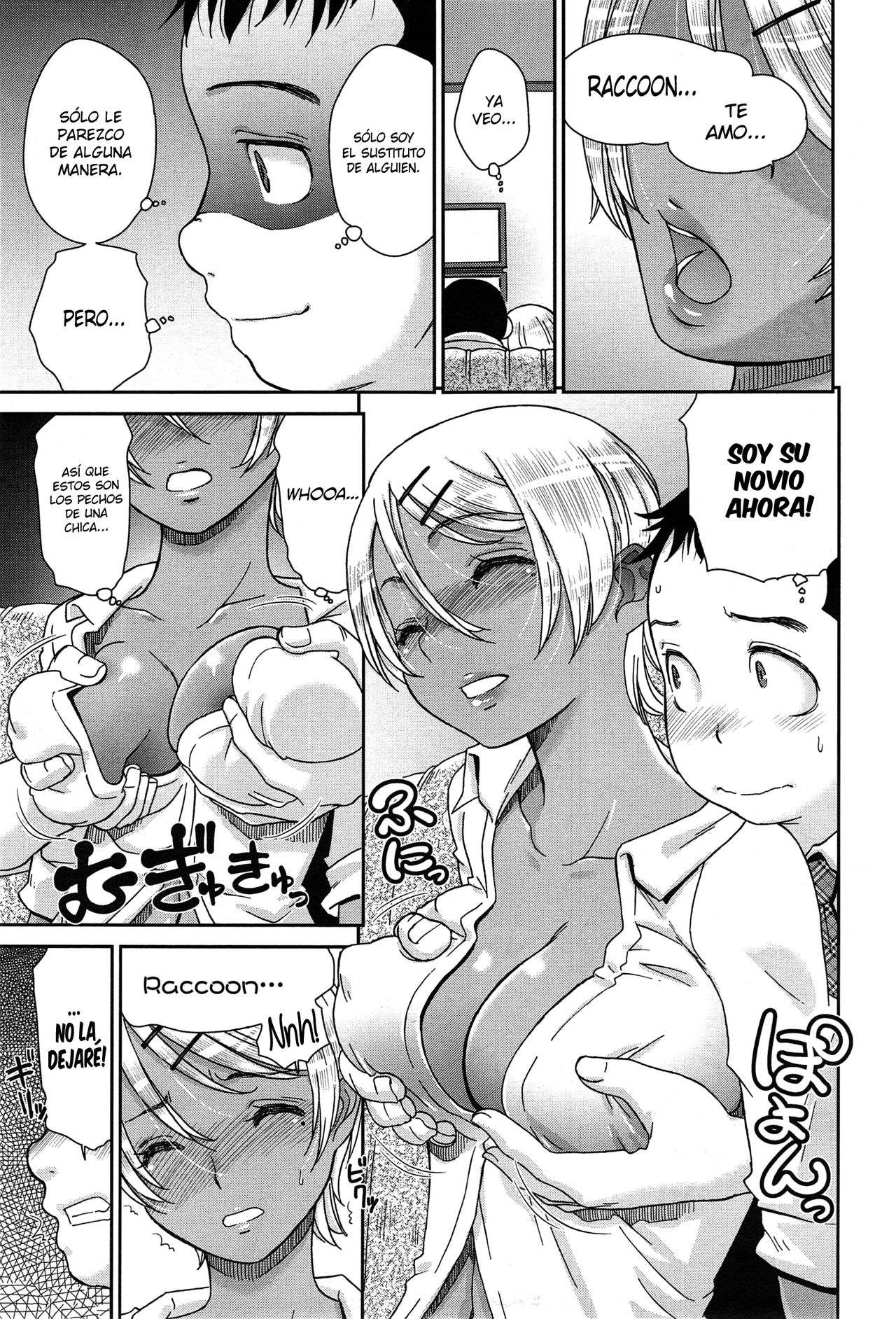 Hekigan to Kinpatsu to Tanuki? page 7 full