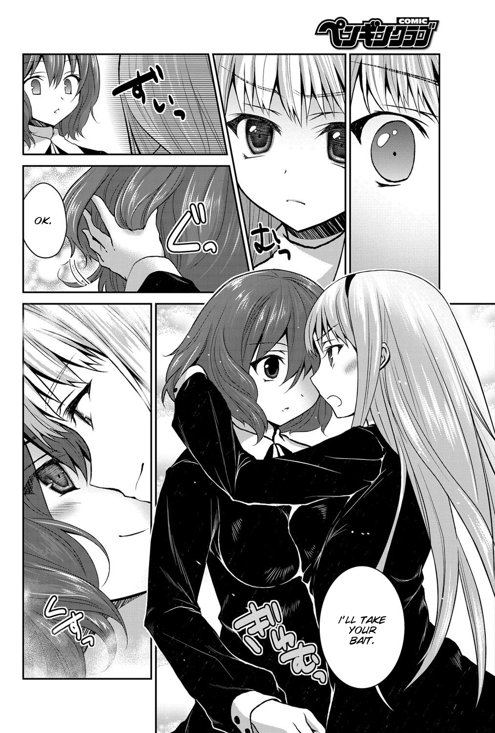 Namonaki Hana o Mederu Hi ni page 10 full