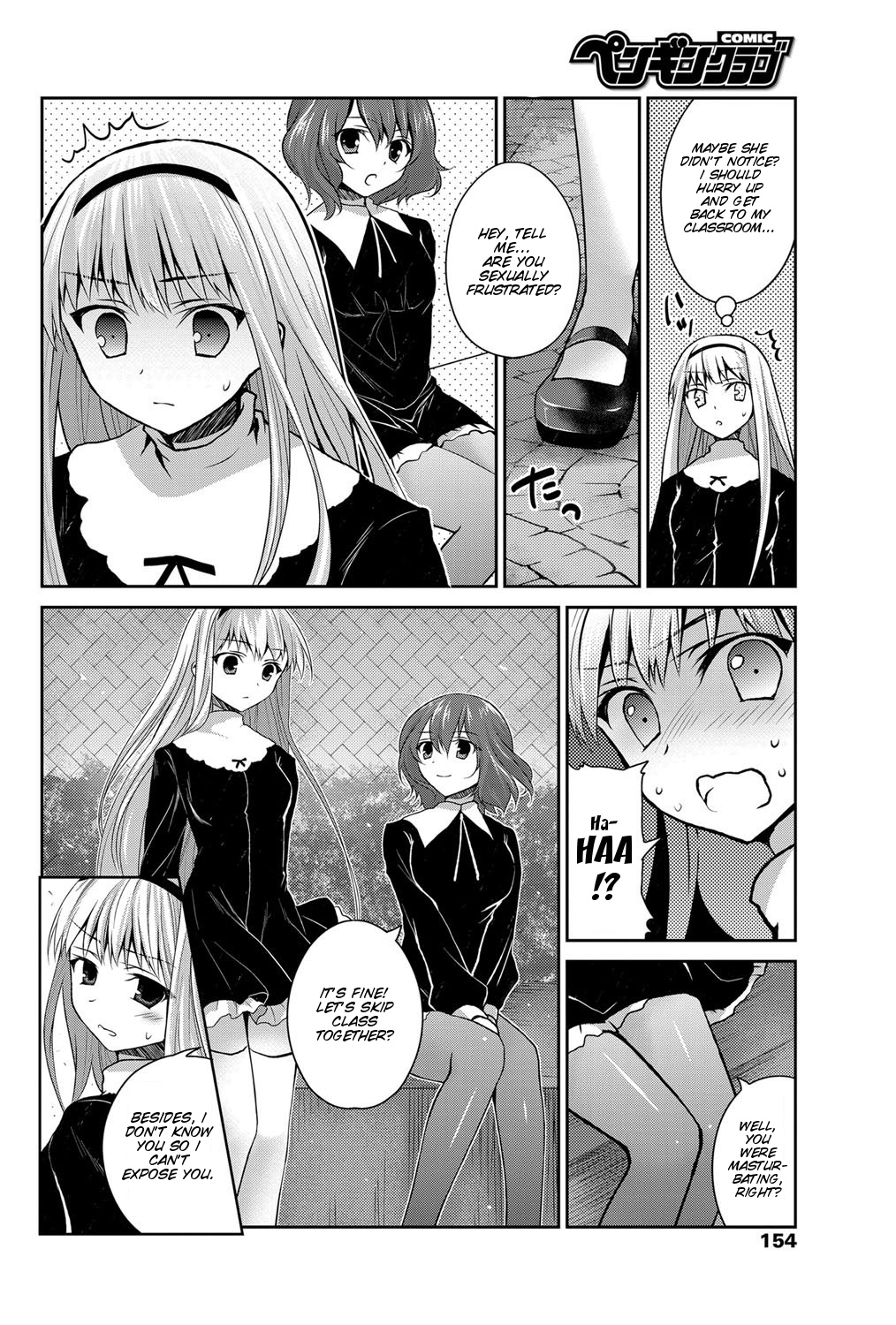 Namonaki Hana o Mederu Hi ni page 6 full
