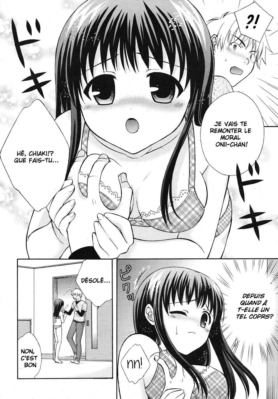 Bath Time♥ page 4 full