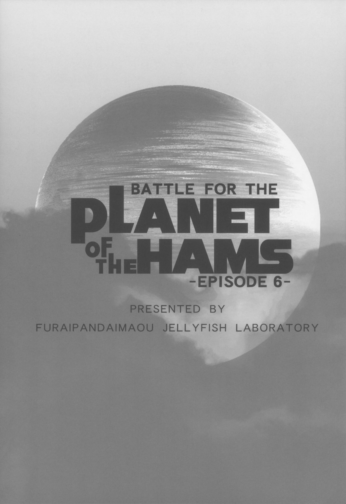 BATTLE FOR THE PLANET OF THE HAMS -EPISODE 6- page 3 full