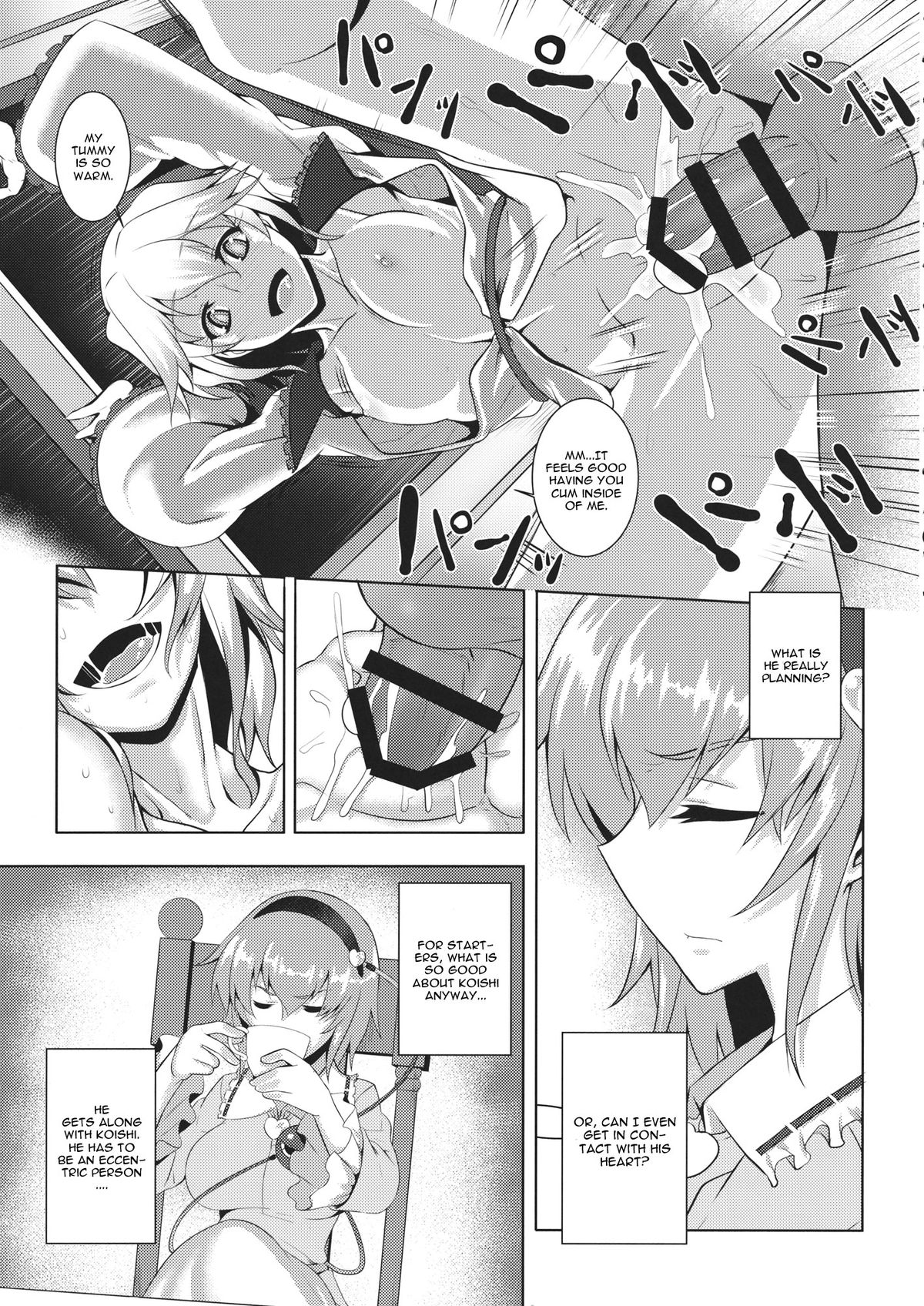 Jigoku de Hana o Sakasemashou page 6 full