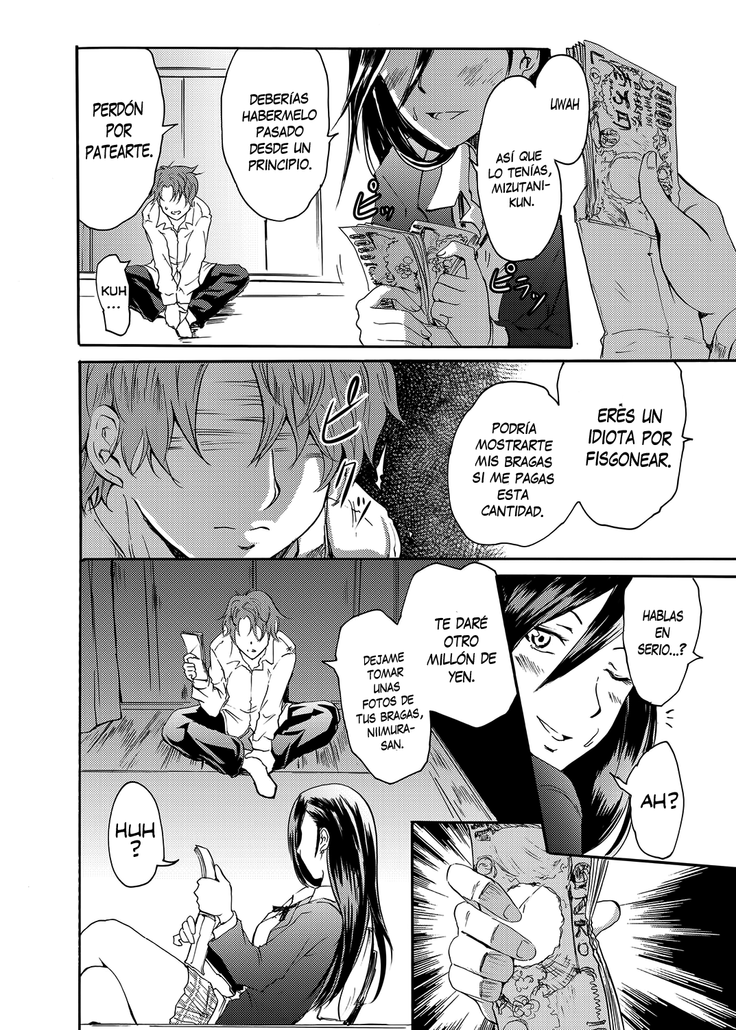Sleipnir ~ Kyousei Suimin Keitai ~ page 4 full