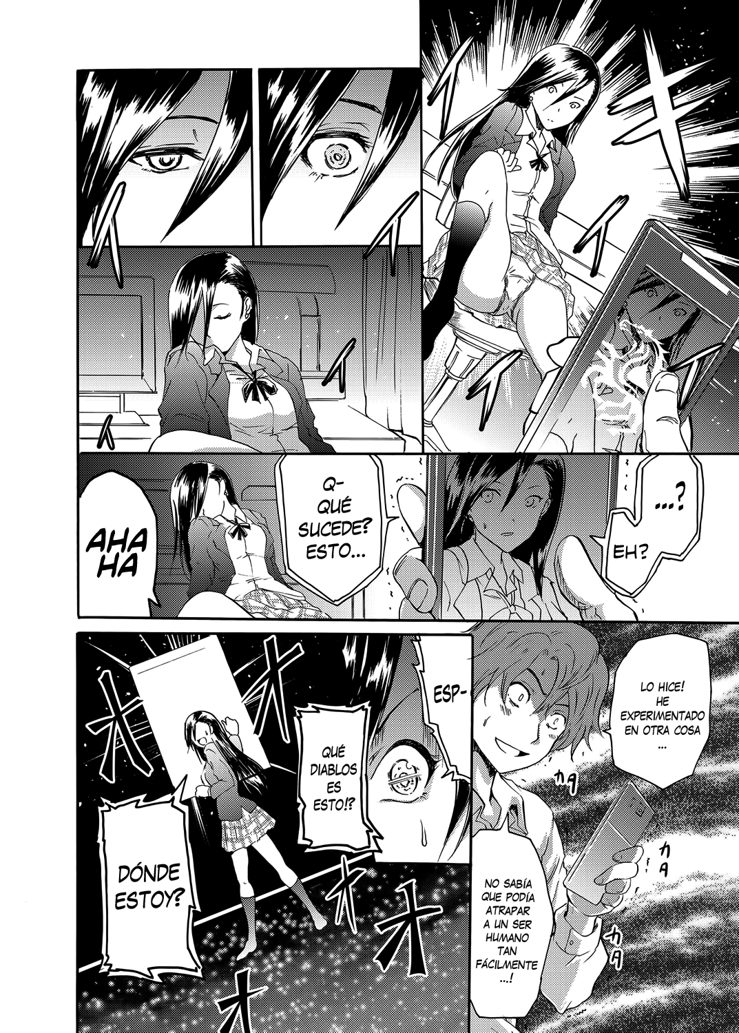 Sleipnir ~ Kyousei Suimin Keitai ~ page 6 full