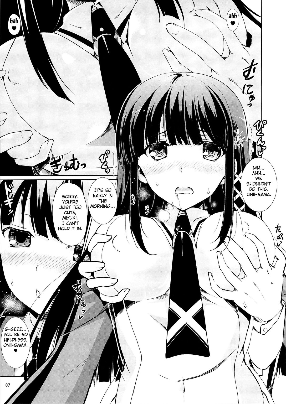 Miyuki no Mousou Nikki | Miyuki's Delusion Diary page 5 full