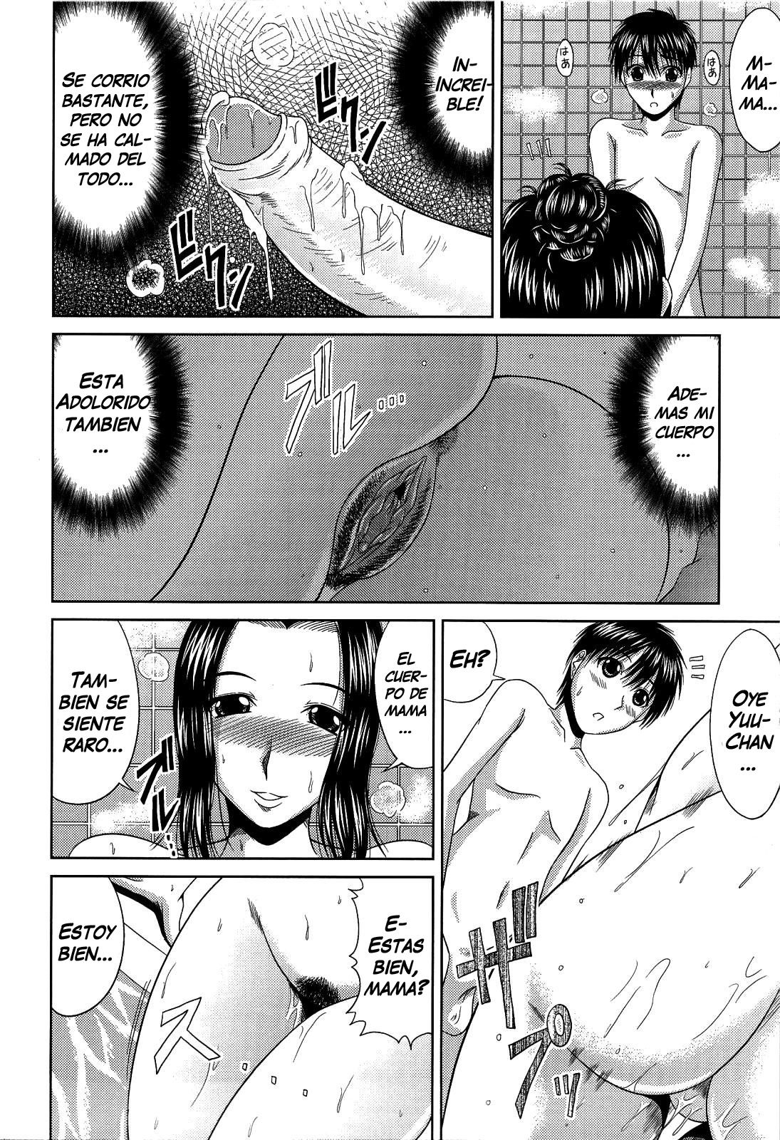 Manatsu no Hanazono ~Oba + Shimai Ohame H~ Ch. 10 page 10 full