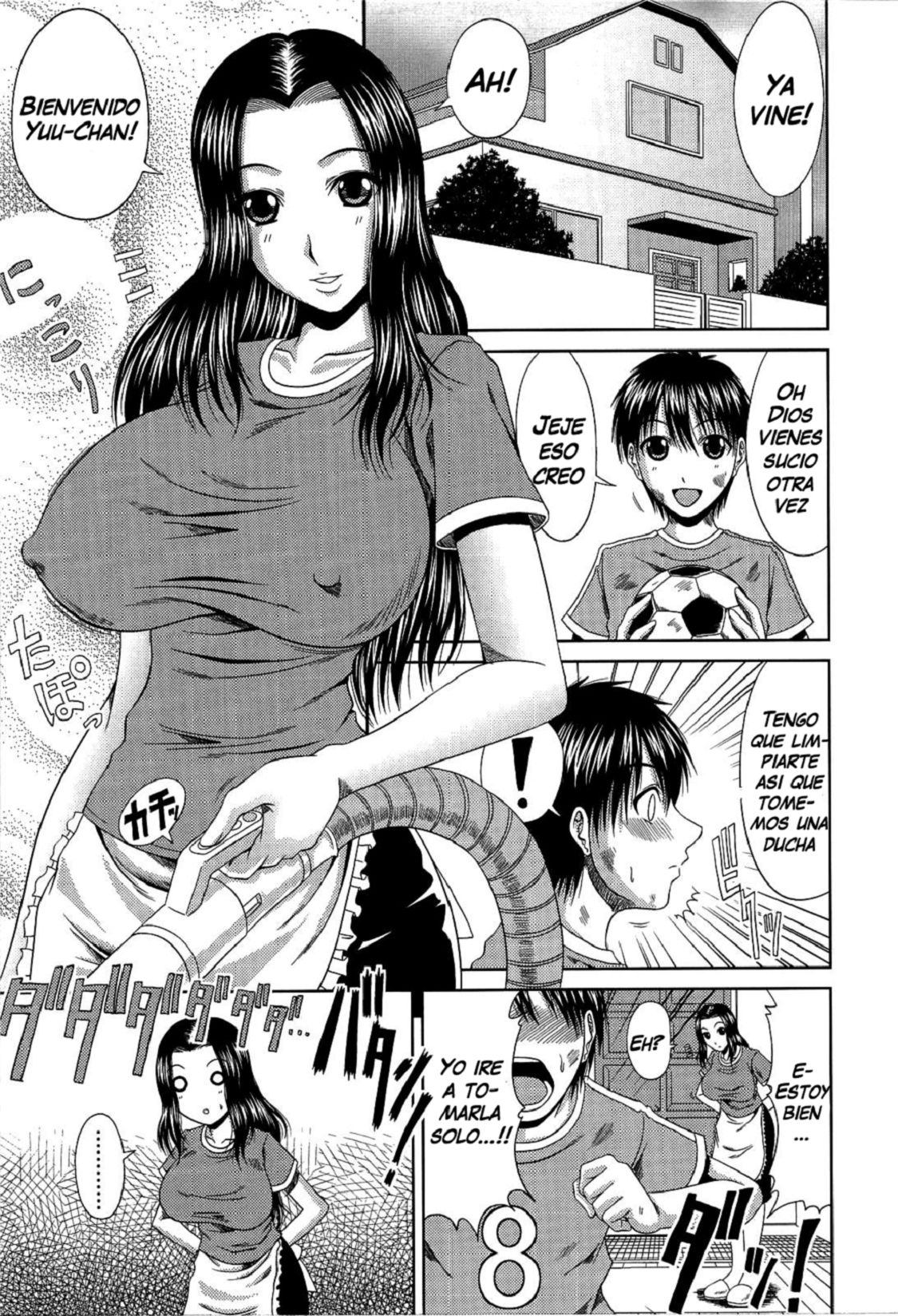 Manatsu no Hanazono ~Oba + Shimai Ohame H~ Ch. 10 page 2 full