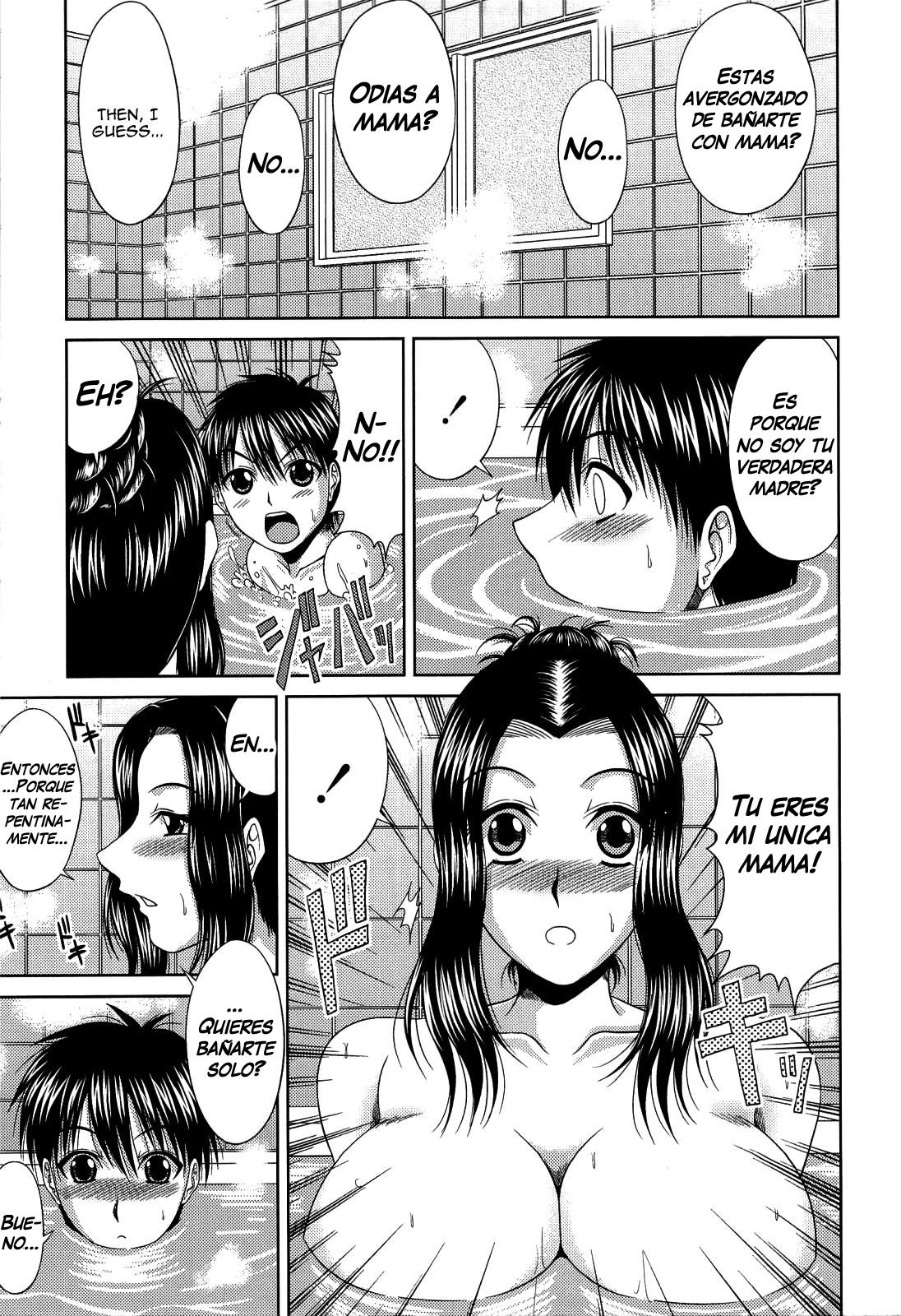 Manatsu no Hanazono ~Oba + Shimai Ohame H~ Ch. 10 page 5 full