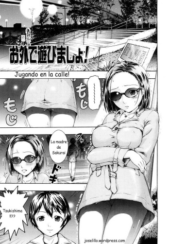 Dokodemo Hatsujyouki CH. 4-5 cover