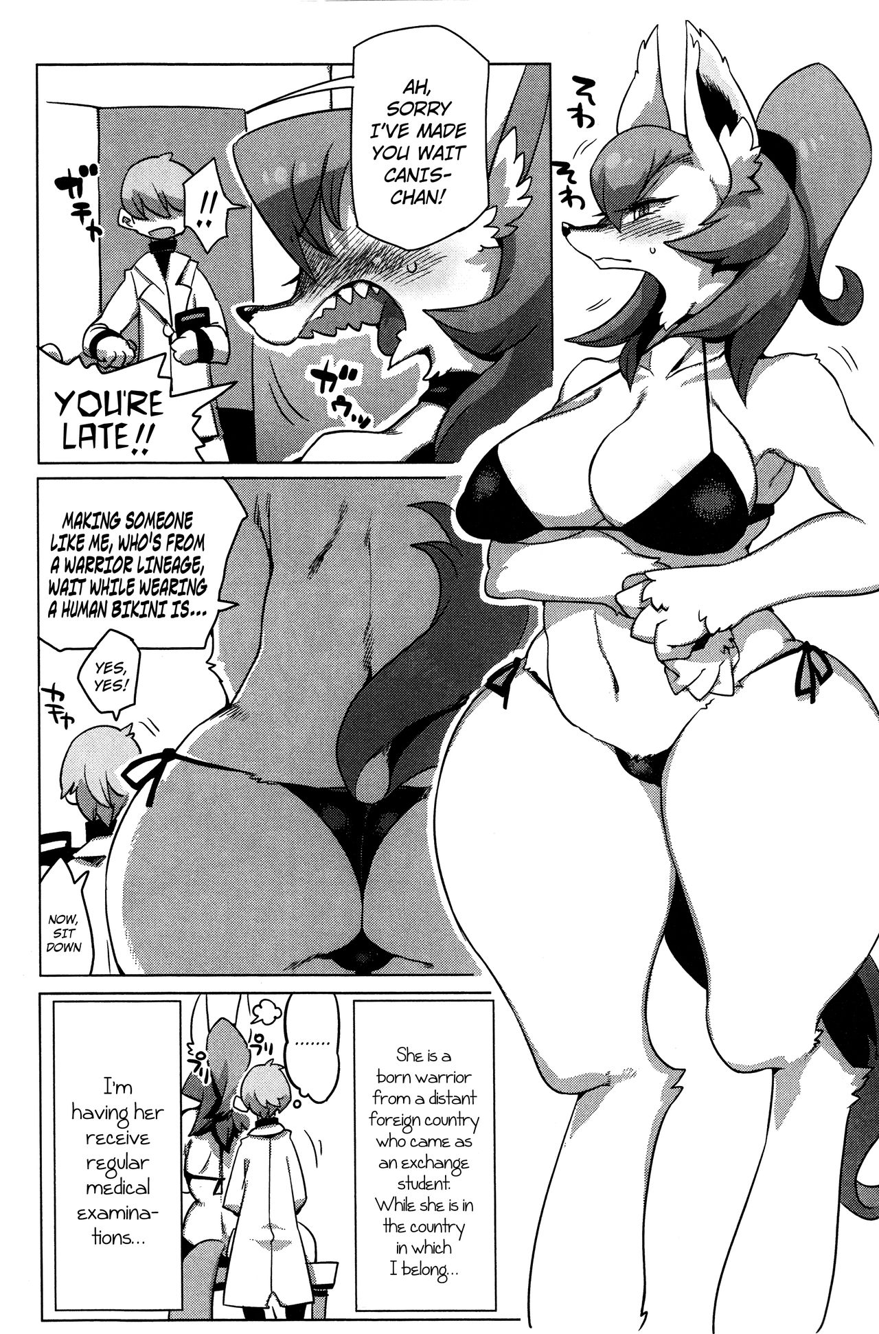 Ookime Juujin Emaki page 2 full