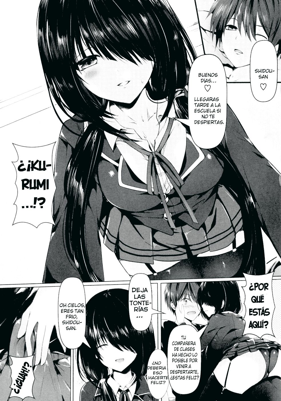 Shoujo Kyousou Koiuta page 4 full
