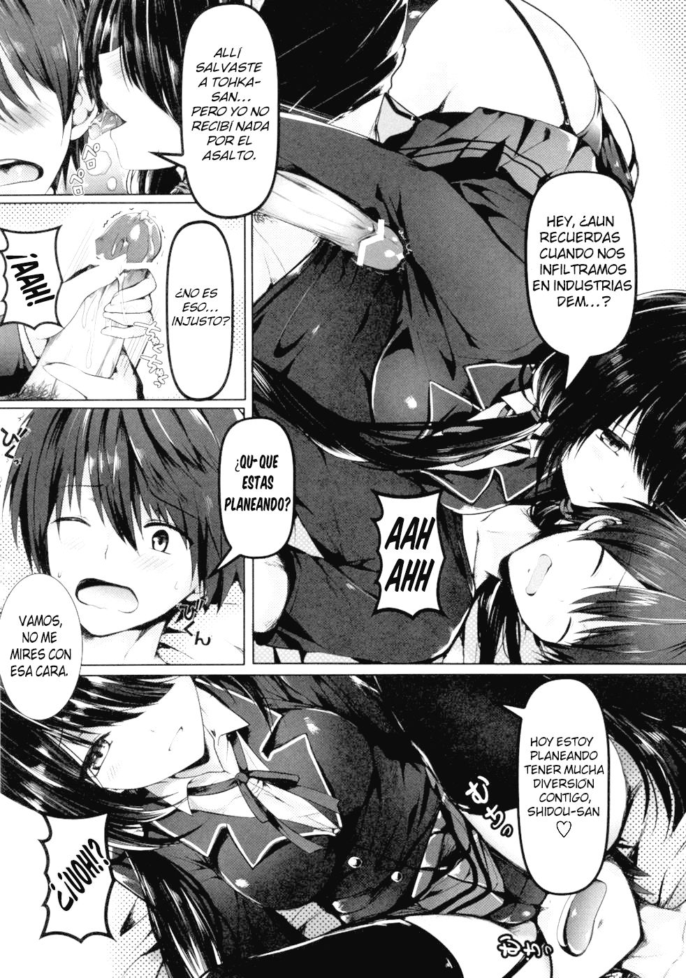 Shoujo Kyousou Koiuta page 5 full