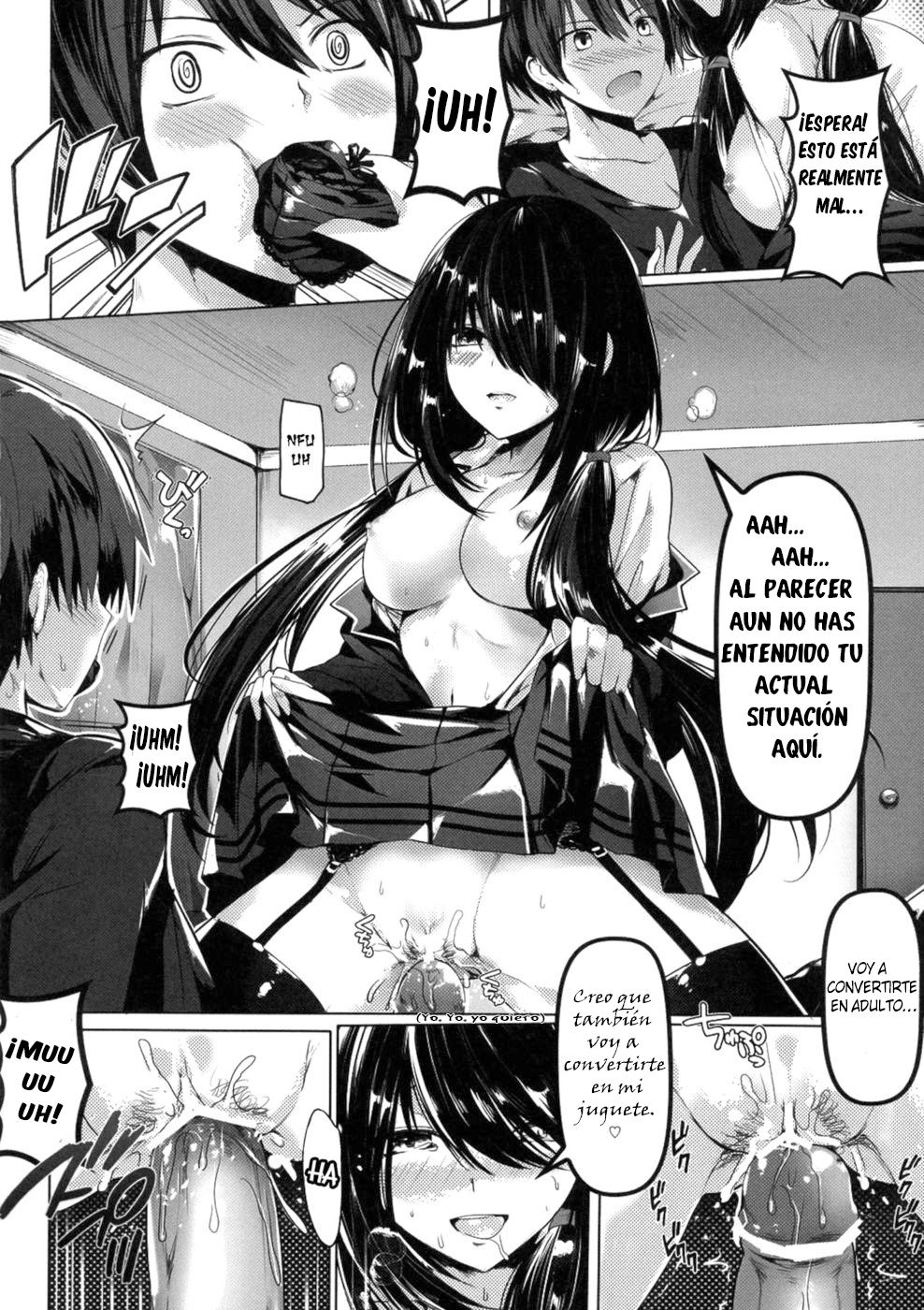 Shoujo Kyousou Koiuta page 9 full