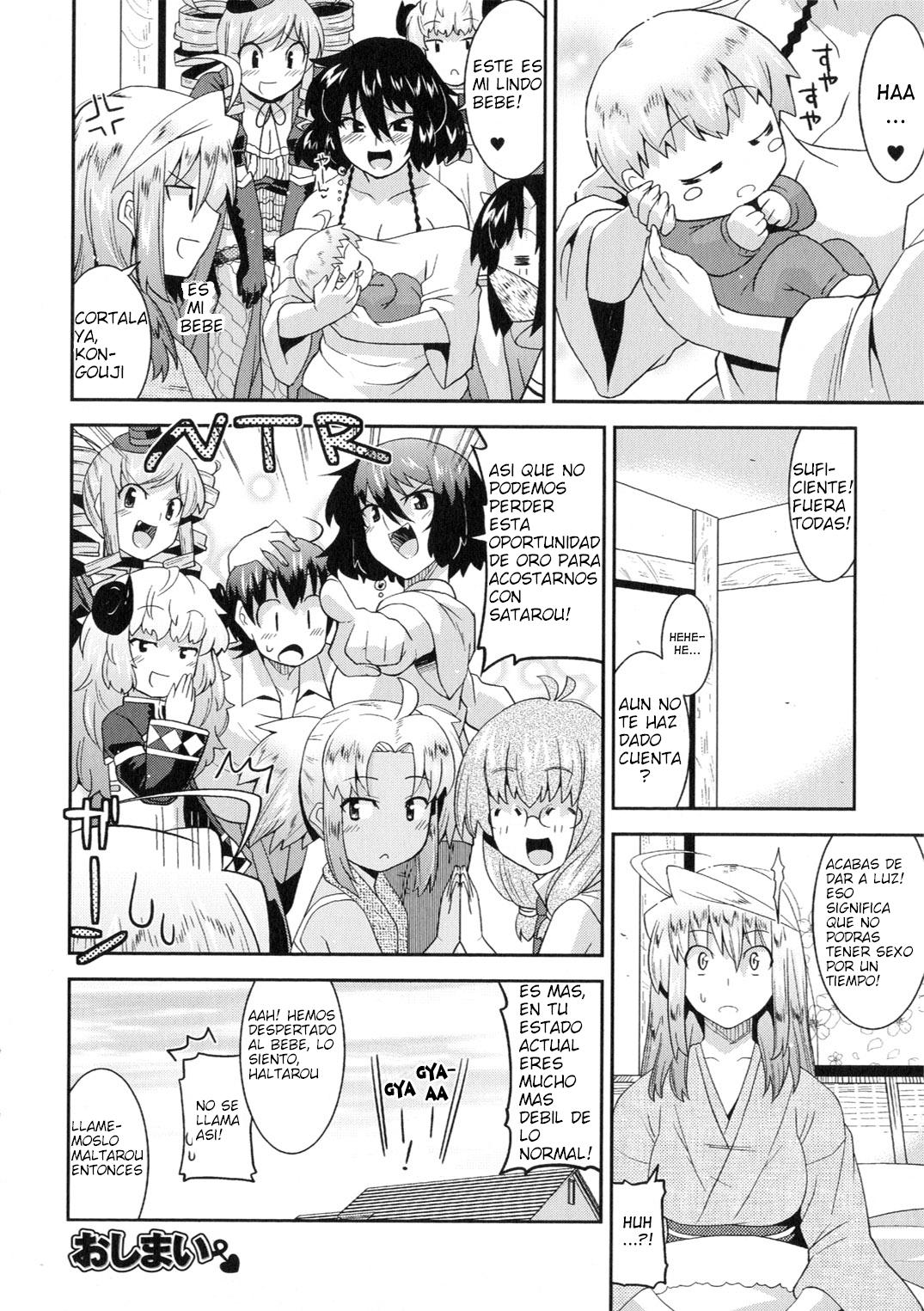Akuma de Konkatsu! Ch. 10-11 page 5 full