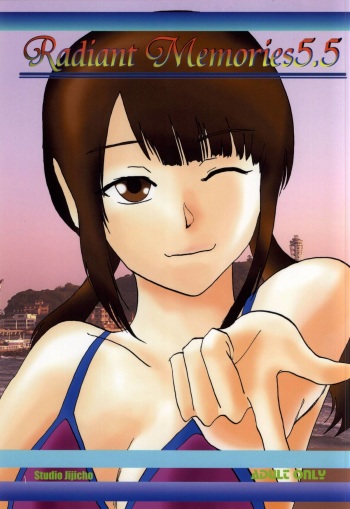 Radiant Memories5.5 cover
