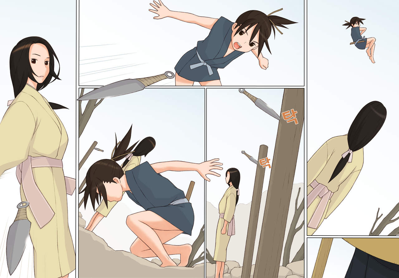 Sasuke to Okuni page 4 full