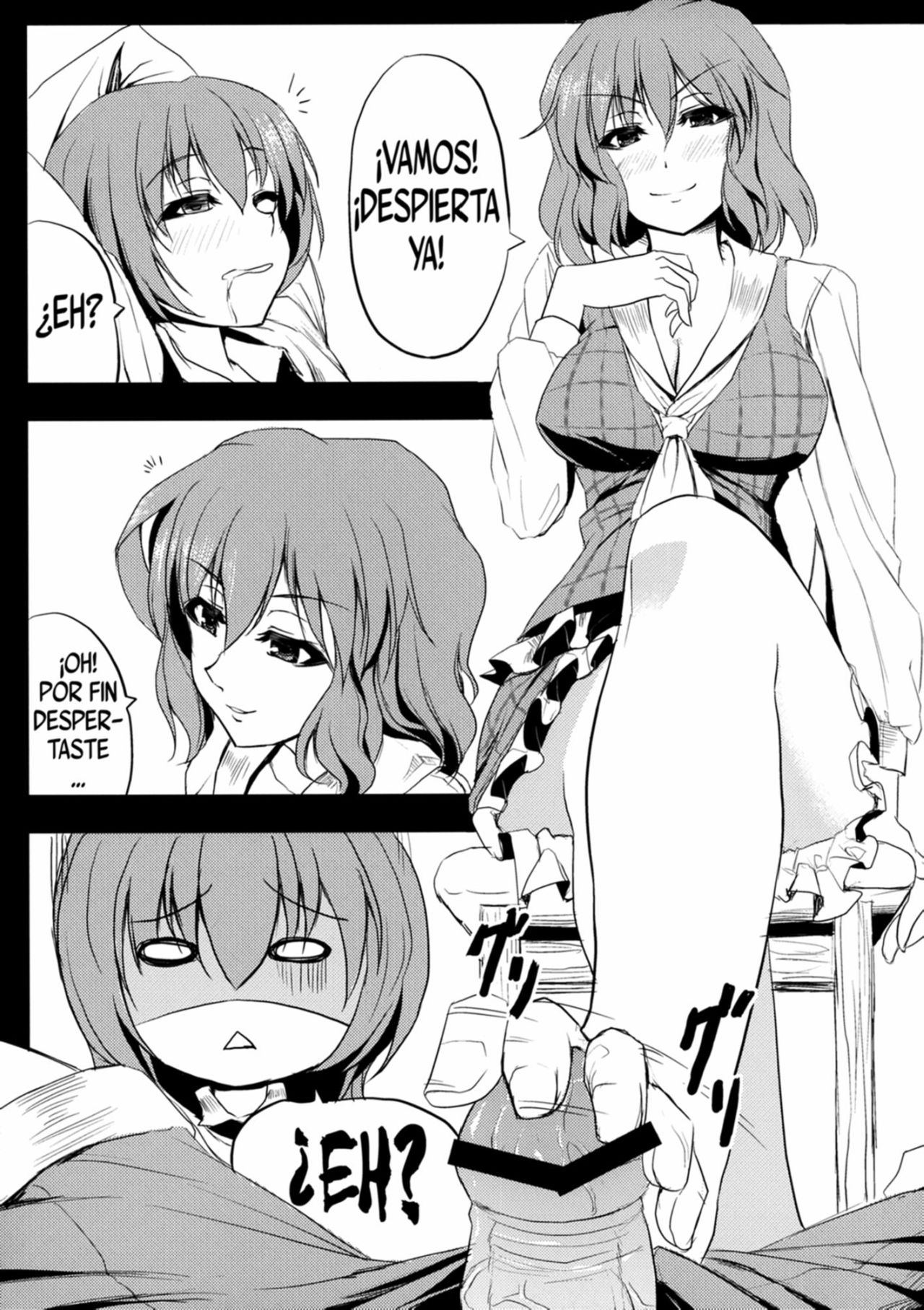 Yuukarin ni Kuwaretai | Quiero que Yuukarin me Devore page 5 full