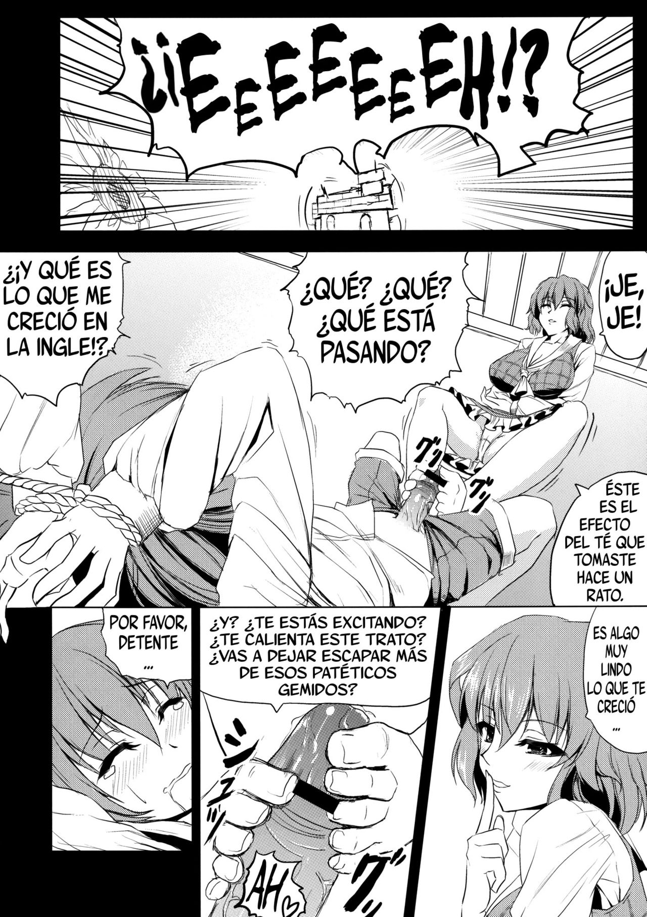 Yuukarin ni Kuwaretai | Quiero que Yuukarin me Devore page 6 full