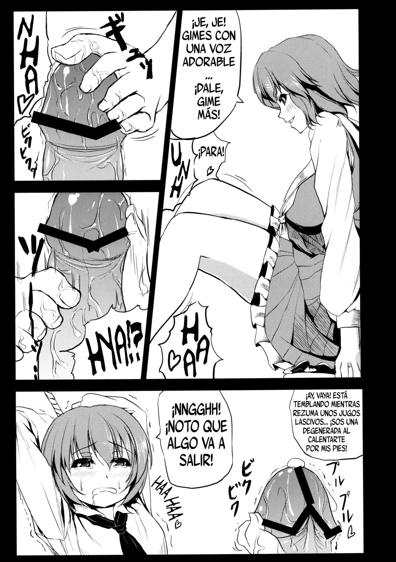 Yuukarin ni Kuwaretai | Quiero que Yuukarin me Devore page 7 full