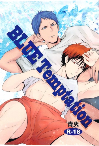 BLUE Tempta tion cover