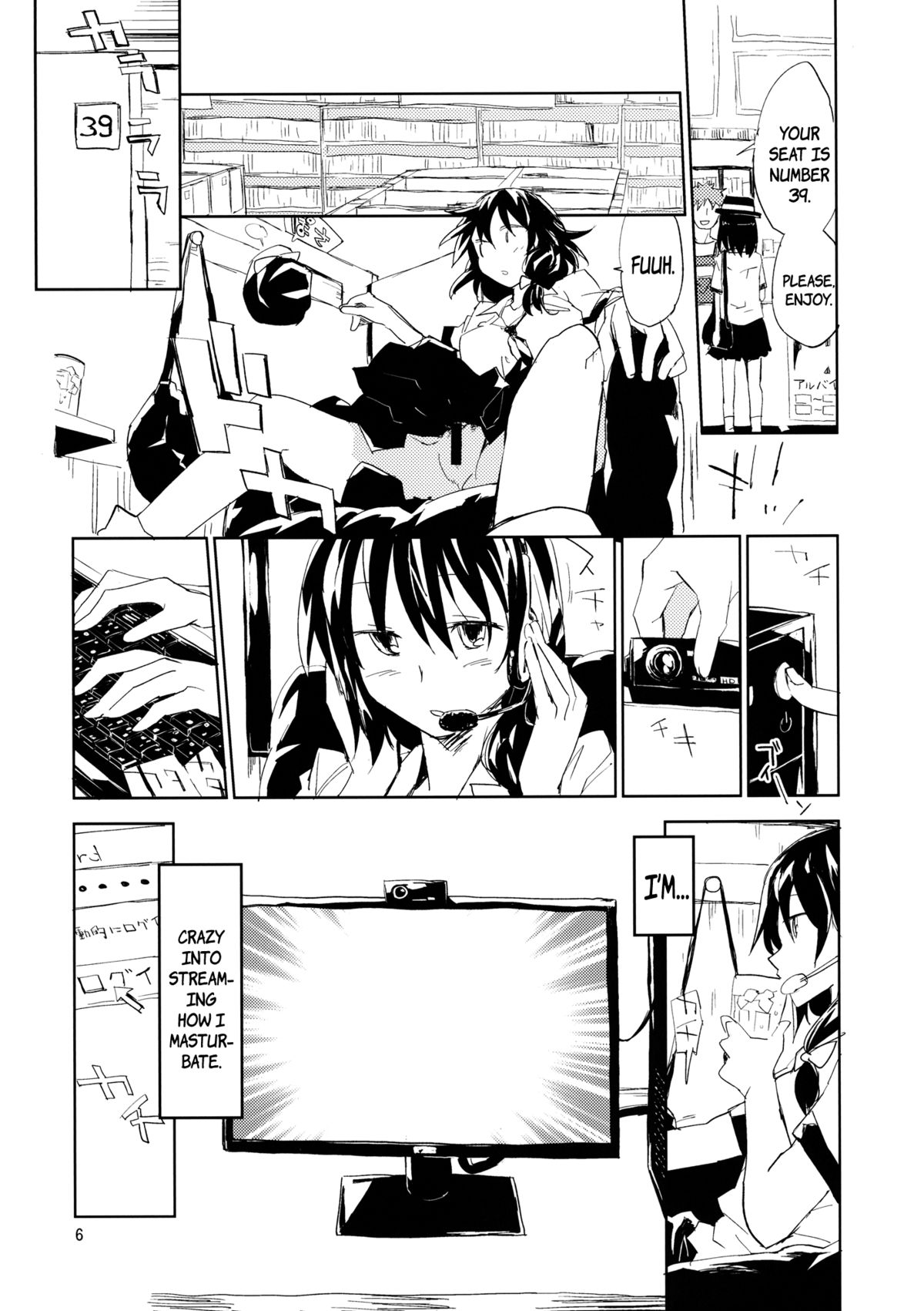 #Roshutsu Renko-chan | #Exhibitionist Renko-chan page 5 full