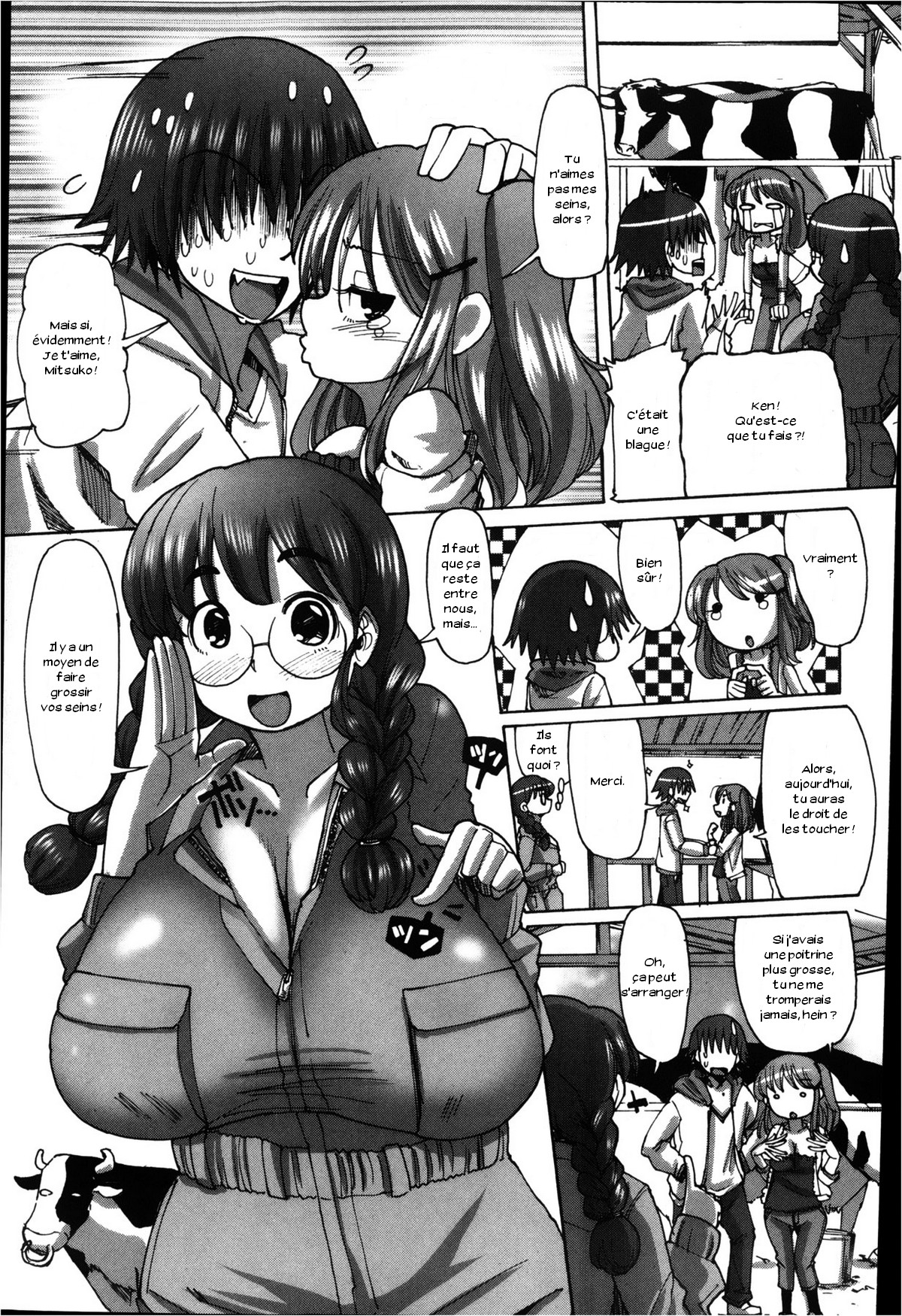 Mitsuko-chan no nyuugyuu taiken-ki page 3 full