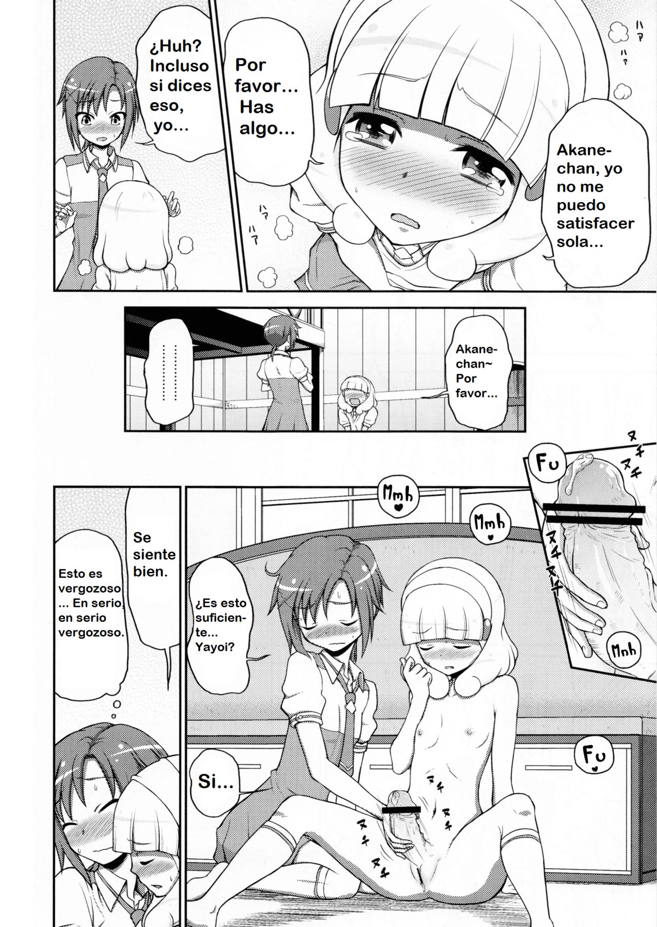 Futari Smile | A Couple of Smiles page 5 full