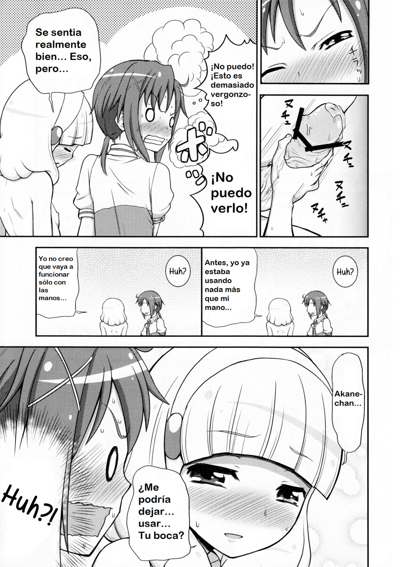 Futari Smile | A Couple of Smiles page 6 full