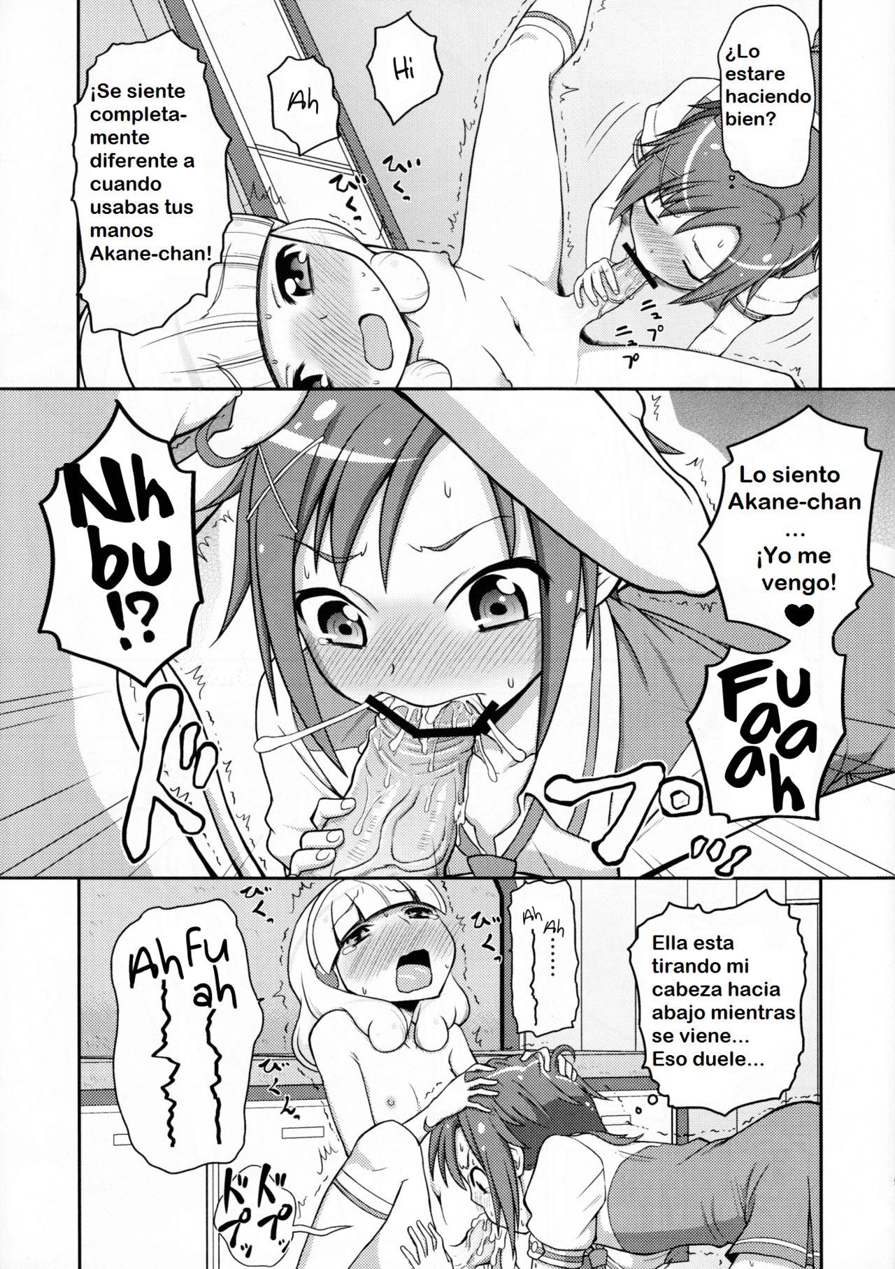 Futari Smile | A Couple of Smiles page 8 full
